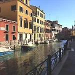 Cà Marin
