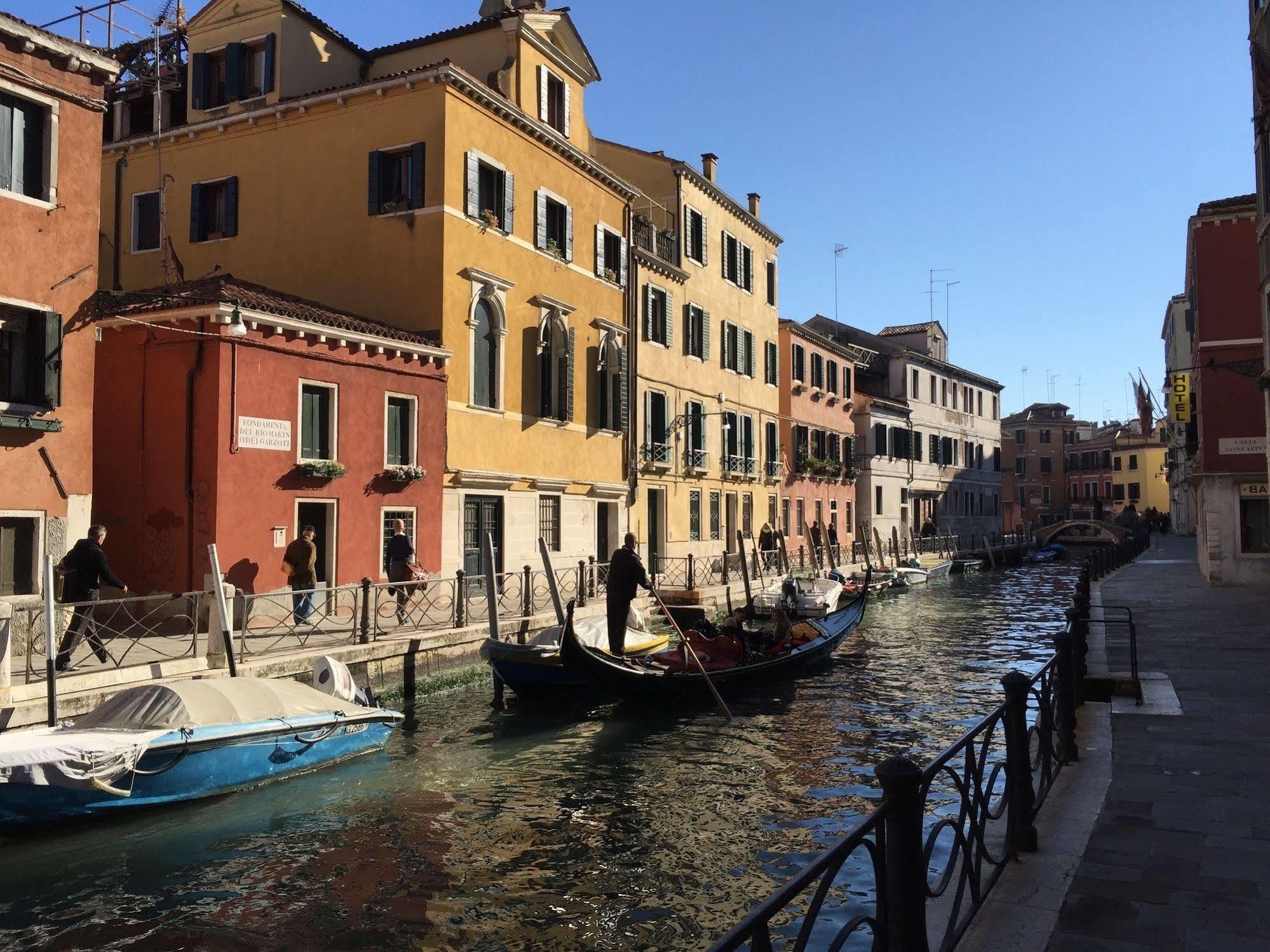 Cà Marin * Venezia