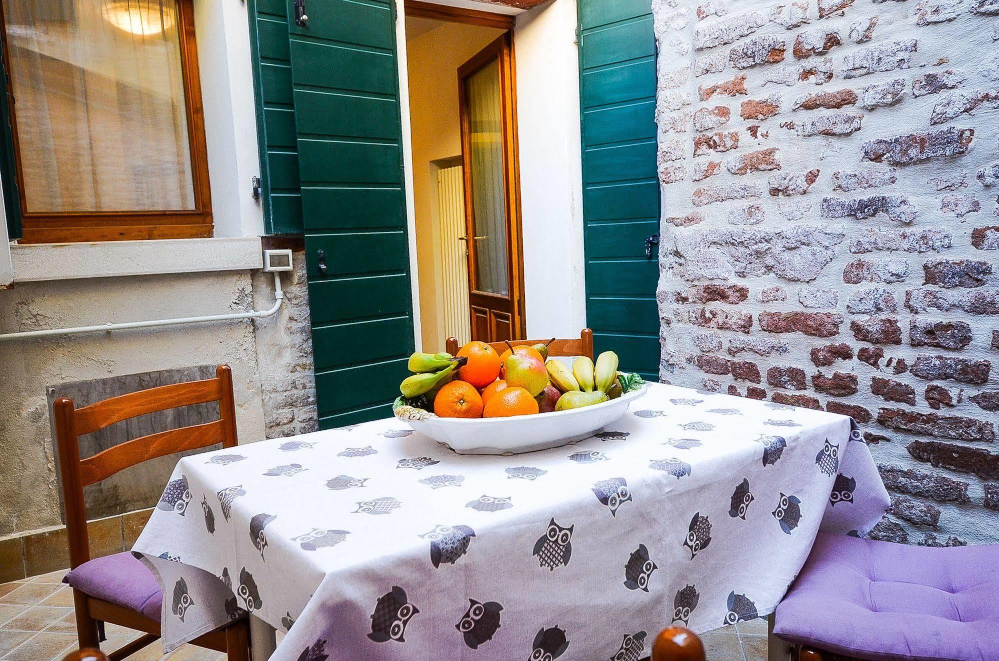 Cà Marin * Venezia